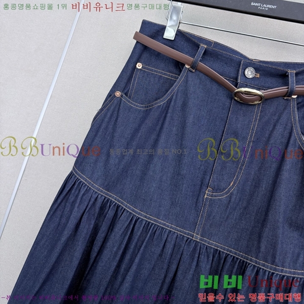 ���� ���ζ� ž �� �巹�� YSL354567