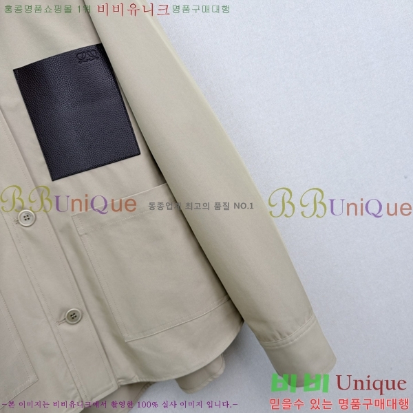 ���� �ο��� ��Ŷ LOW035636-7
