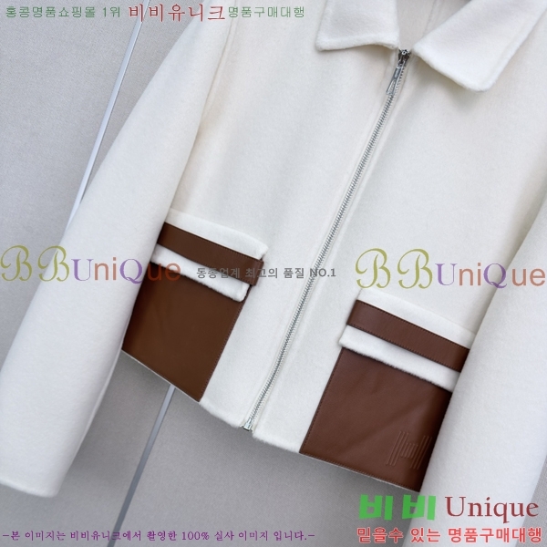 ���� �����޽� ��Ŷ HE3465777-1