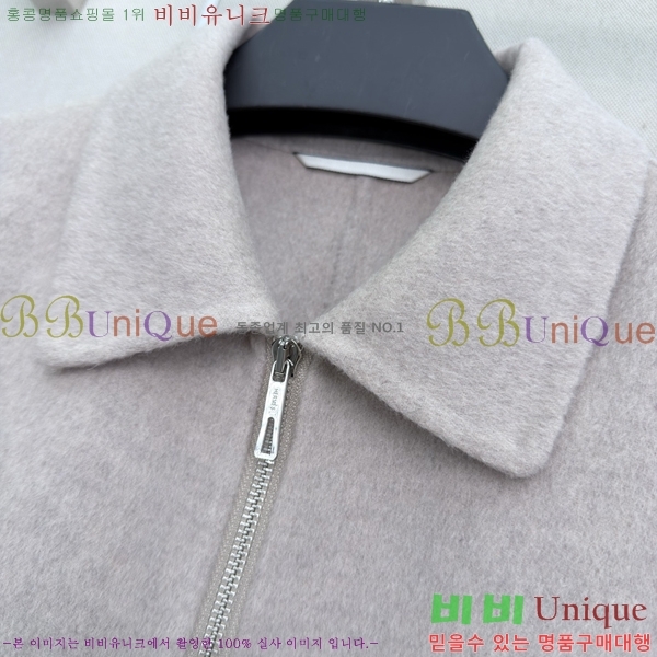 ���� �����޽� ��Ŷ HE3465777-2
