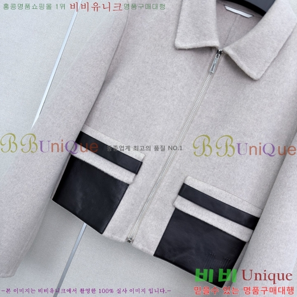 ���� �����޽� ��Ŷ HE3465777-2