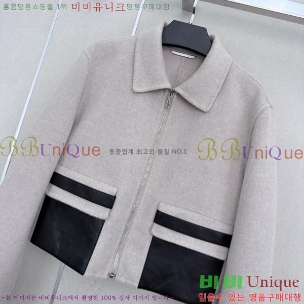���� �����޽� ��Ŷ HE3465777-2