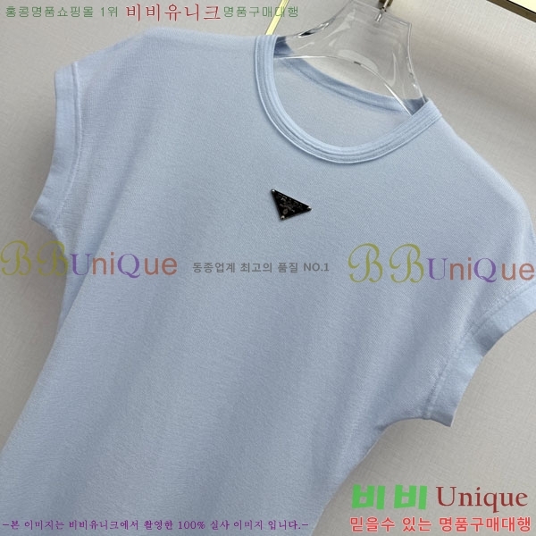 ���� ����� ���� Ƽ���� PR334536-8
