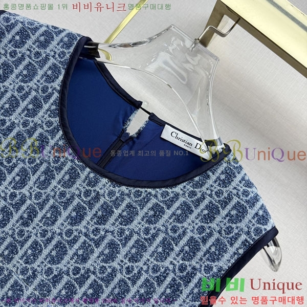 ���� ��� ���ǽ� DO5340325-2