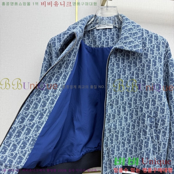 ���� ��� ��Ŷ DO5340325-1