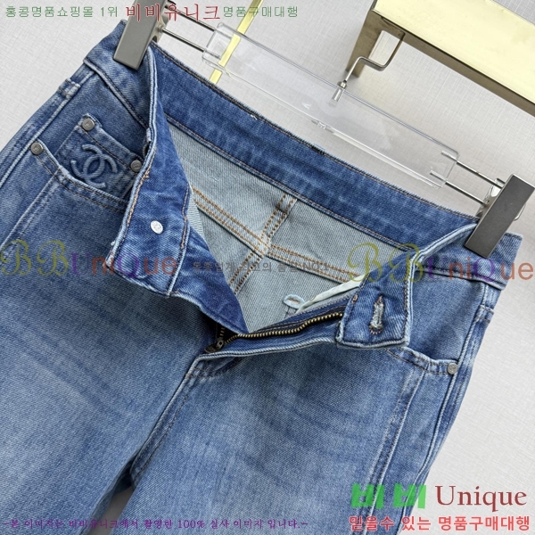 ���� ��* ���� ���� CH433463-8