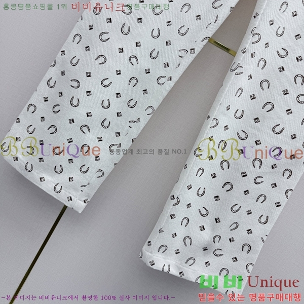 ���� �����޽� ���� ���� HE3465777-8