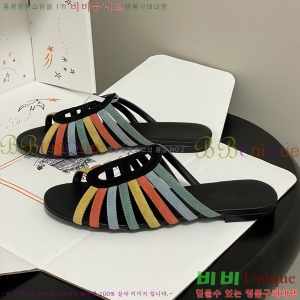 ���� �����޽� ���� H258890-10