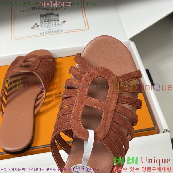 ���� �����޽� ���� H258890-8