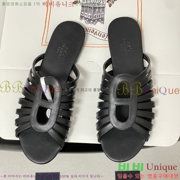 ���� �����޽� ���� H258890-3