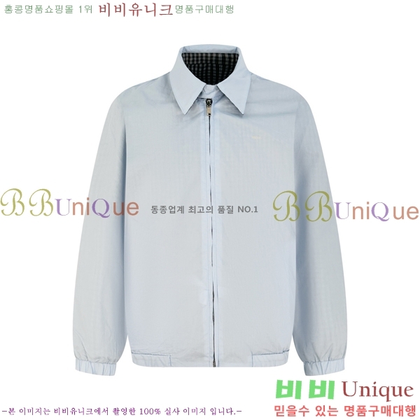 �ְ��� ���� ����� ��� ��Ŷ 29CE2672913-4