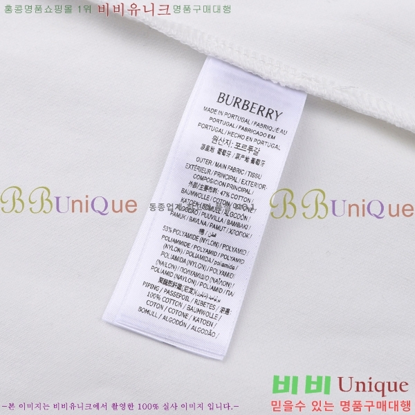 �ְ��� ���� ������ ĳ�־� ���� 29CE2672913-3