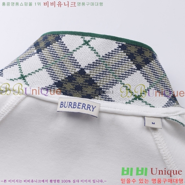 �ְ��� ���� ������ ĳ�־� ���� 29CE2672913-3