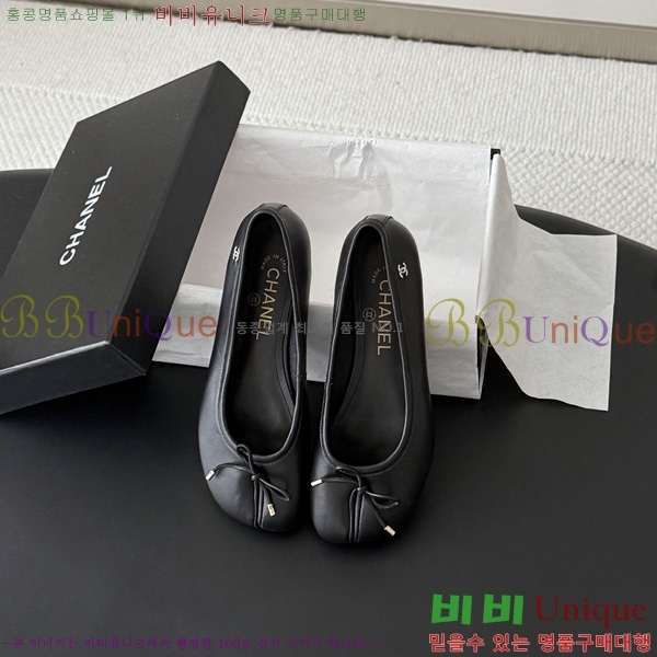 ���� ��* �÷����� M877066-3