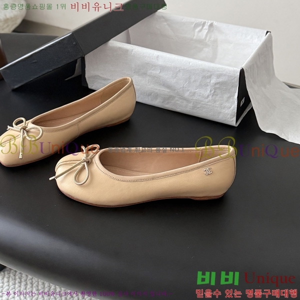 ���� ��* �÷����� M877066-2