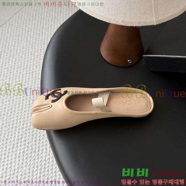 ���� ��* �� ���� M877065-3