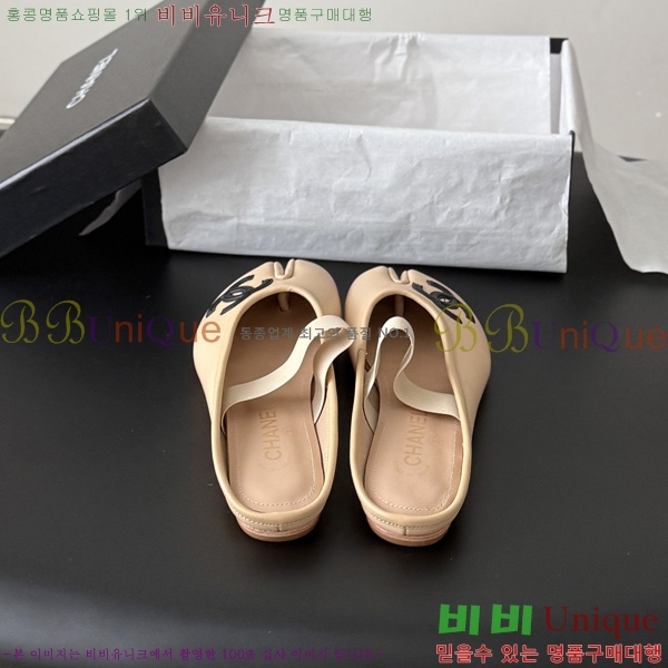 ���� ��* �� ���� M877065-3