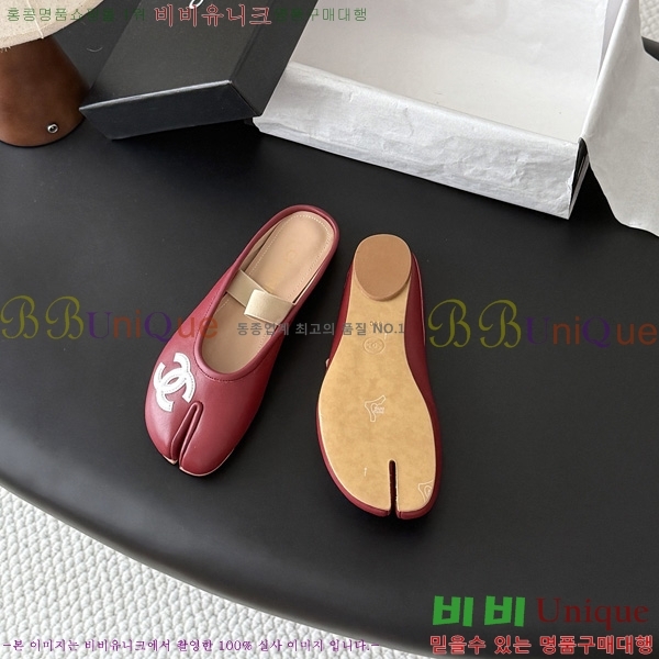 ���� ��* �� ���� M877065