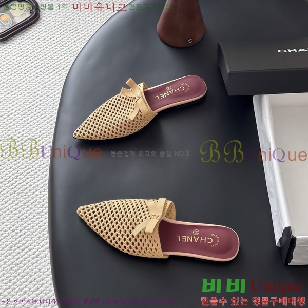 ��* �� �÷����� AC5134480-3