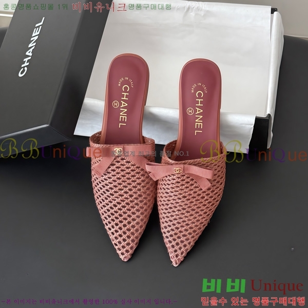 ��* �� �÷����� AC5134480-2