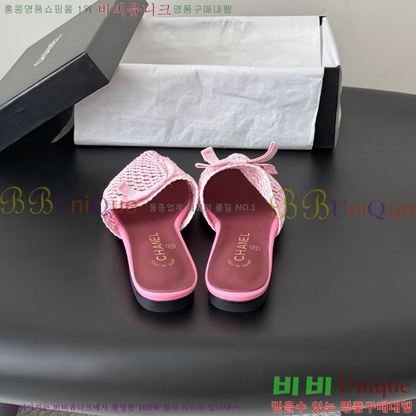 ��* �� �÷����� AC5134480