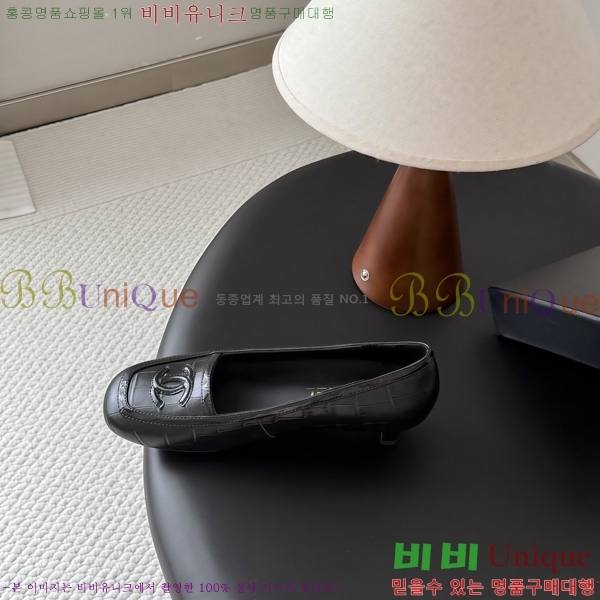  ���� ������ TRE559042-4