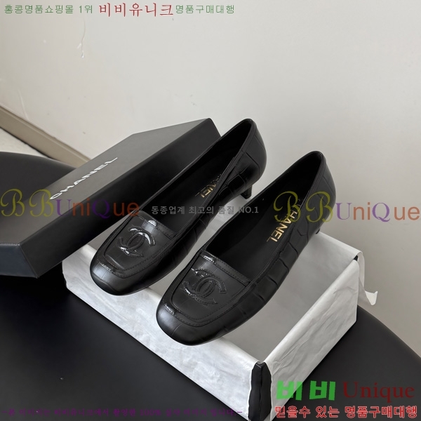  ���� ������ TRE559042-4