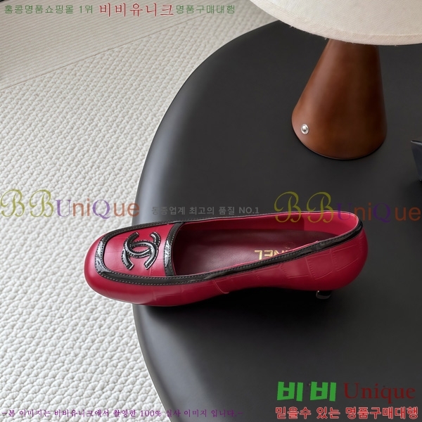  ���� ������ TRE559042-3