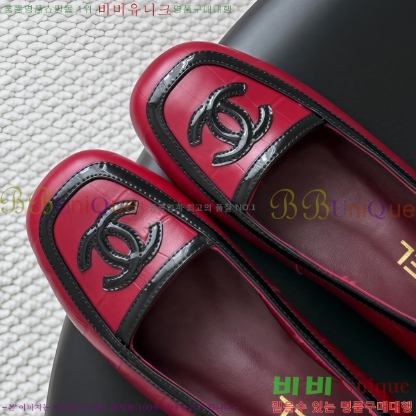  ���� ������ TRE559042-3