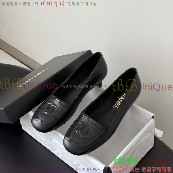  ���� ������ TRE559042-1