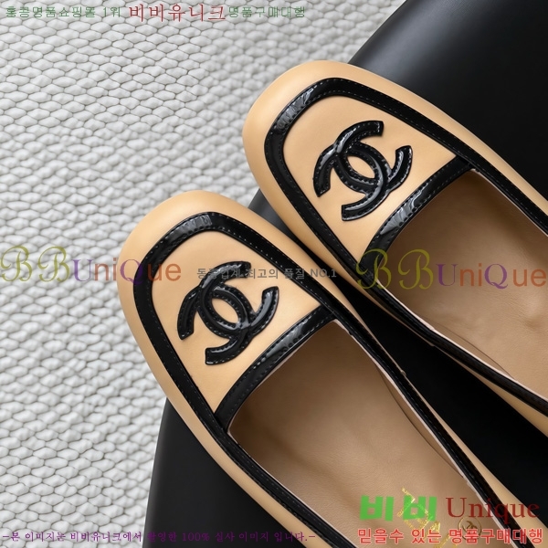  ���� ������ TRE559042-2