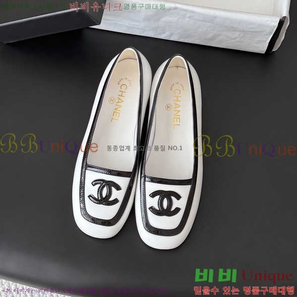  ���� ������ TRE559042