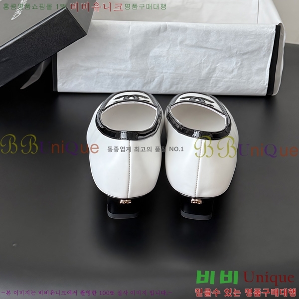  ���� ������ TRE559042