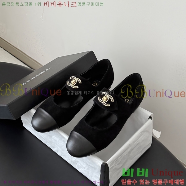 ���� �÷����� TRE511922