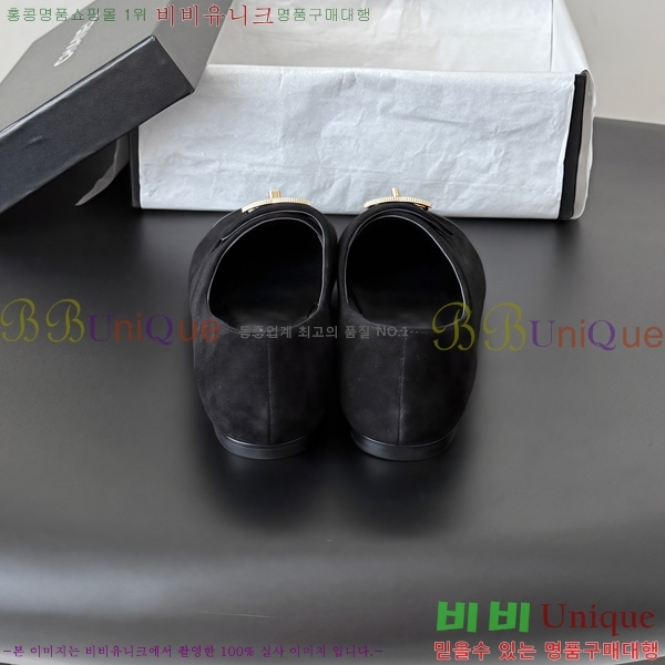  ���� �÷����� TRE511922