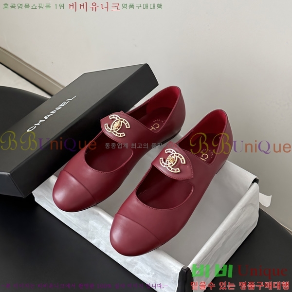  ���� �÷����� TRE511922-2