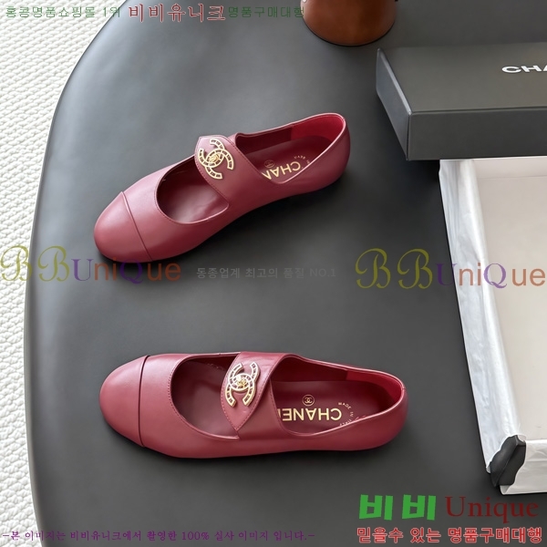  ���� �÷����� TRE511922-2