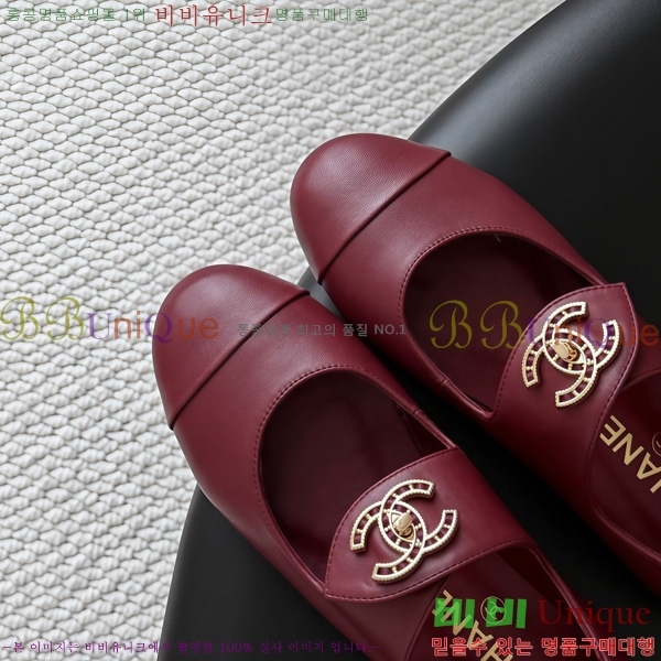  ���� �÷����� TRE511922-2