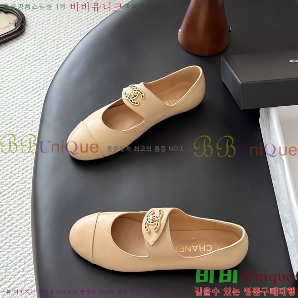  ���� �÷����� TRE511922-1