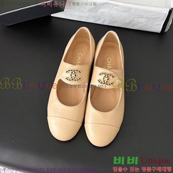  ���� �÷����� TRE511922-1