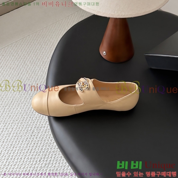  ���� �÷����� TRE511922-1