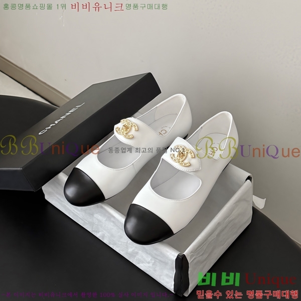  ���� �÷����� TRE511922-3