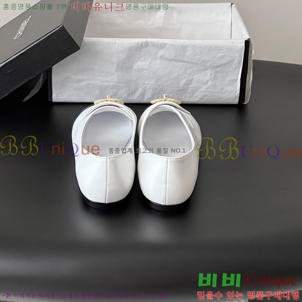  ���� �÷����� TRE511922-3