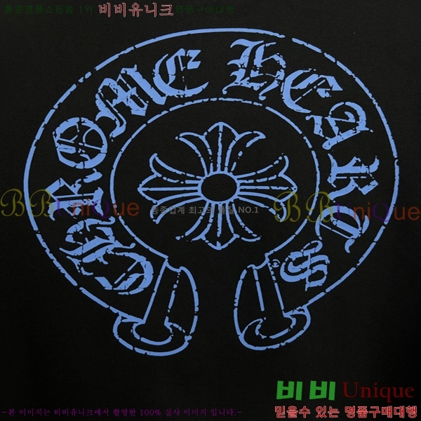 ���� ũ������ �ĵ����� 13HC267284-4