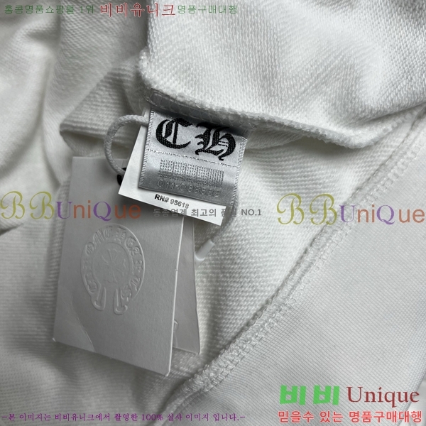 ���� ũ������ �ĵ����� 13HC267284-6