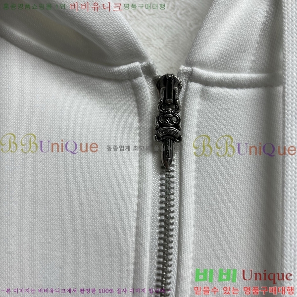 ���� ũ������ �ĵ����� 13HC267284-9