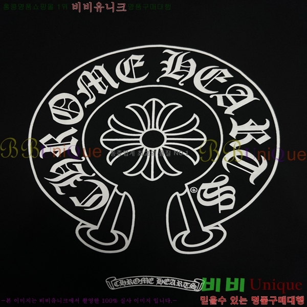 ���� ũ������ �ĵ����� 13HC267284-11