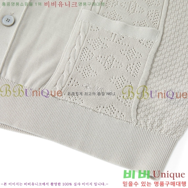 ���� ���̺��� ������ ����� 28ALF2672485-3