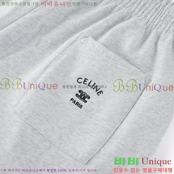 ���� ������ ���´� �ݹ��� 13CE267313-1