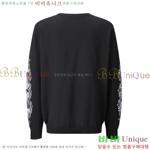 ���� ũ������ ������ 19HV267312-2